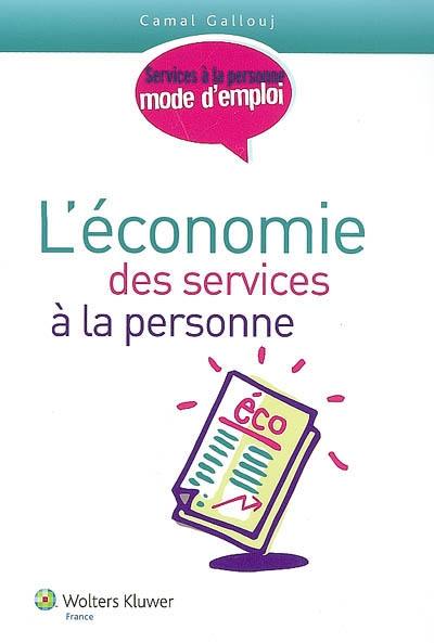 Economie des services à la personne