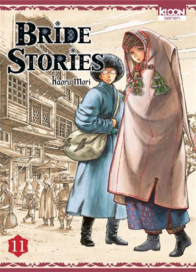 Bride stories. Vol. 11