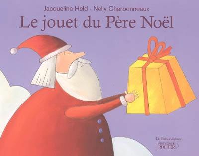 Le jouet du Père Noël