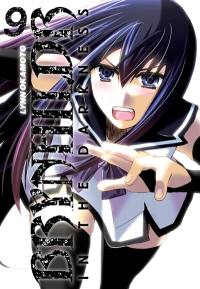 Brynhildr in the darkness. Vol. 9