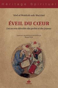 Eveil du coeur : les secrets dévoilés des perles et des joyaux