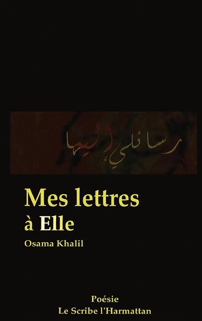 Mes lettres à elle