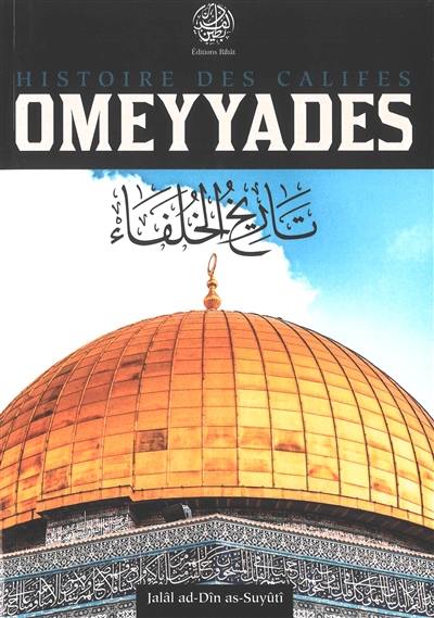 Histoire des califes omeyyades