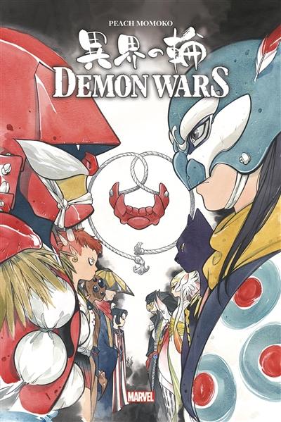 Demon wars