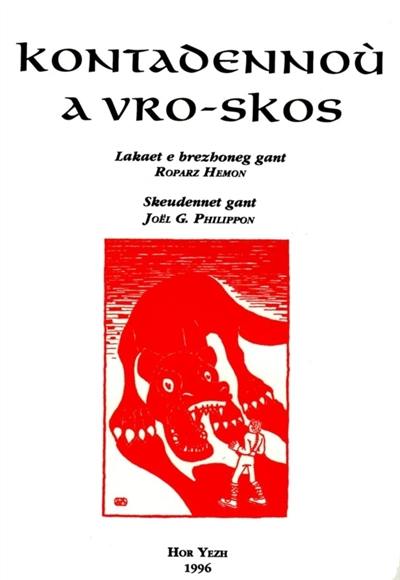 Kontadennoù a Vro-Skos