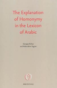 The explanation of homonymy in the lexicon of Arabic