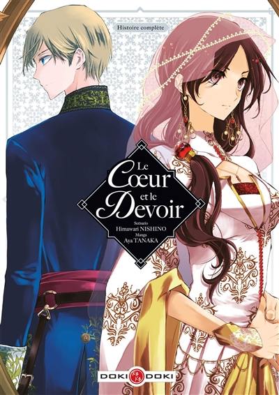 Le coeur et le devoir : tomes 1 et 2 : coffret Le coeur et le devoir : tomes 1 et 2 : coffret