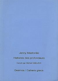 Histoires des profondeurs