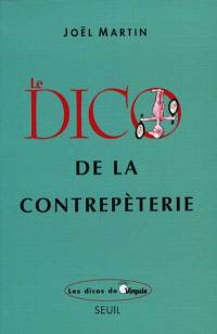 Le dico de la contrepèterie