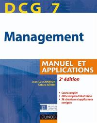 DCG 7, management : manuel et applications, corrigés inclus