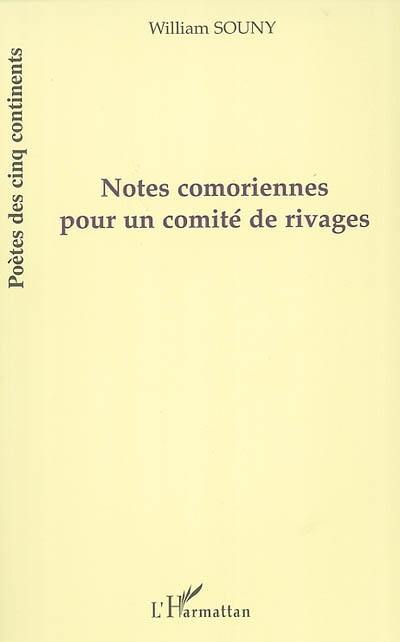 Notes comoriennes pour un comité de rivages