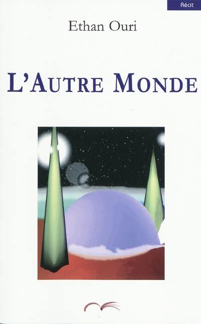 L'Autre monde