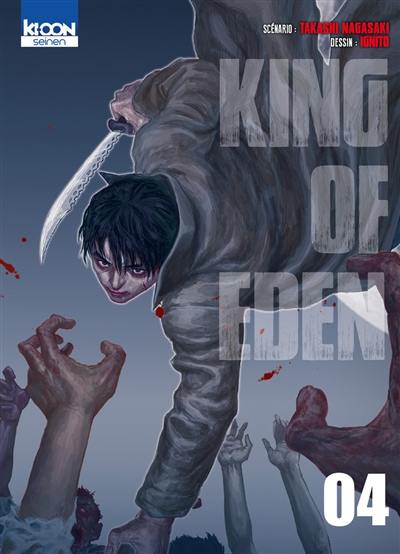 King of Eden. Vol. 4