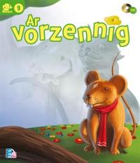 Ar vorzennig