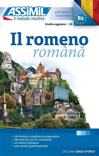 Il romeno. Româna