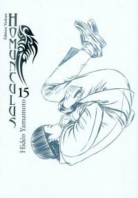 Homunculus. Vol. 15