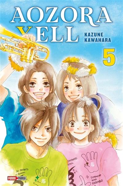 Aozora yell. Vol. 5