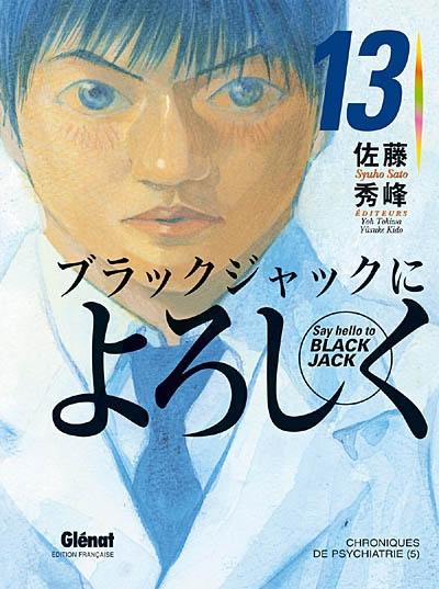 Say hello to Black Jack. Vol. 13. Chroniques de psychiatrie 5