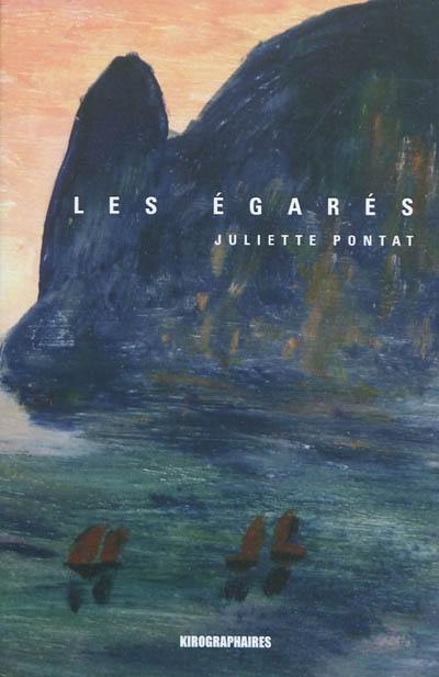 Les égarés