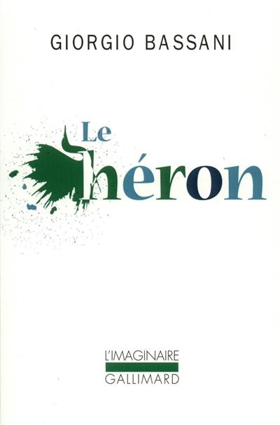 Le héron