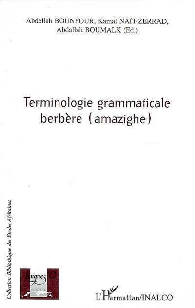 Terminologie grammaticale berbère (amazighe)