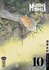 Mushishi. Vol. 10