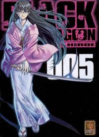 Black lagoon. Vol. 5