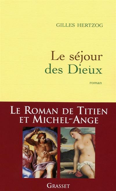 Le séjour des dieux