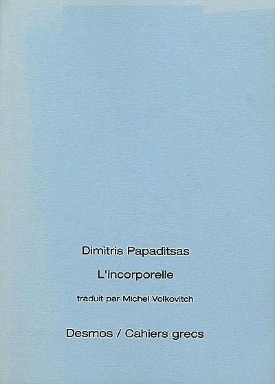 L'incorporelle