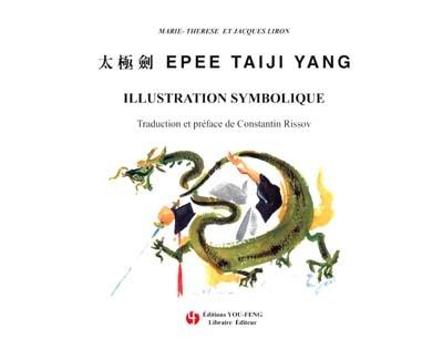 Epée du taiji yang (école dong yngjie)