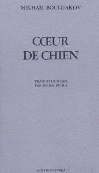 Coeur de chien