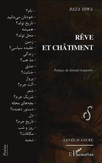 Rêve et châtiment