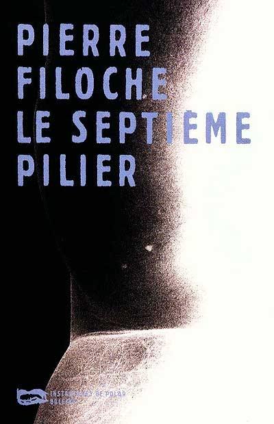 Le septième pilier