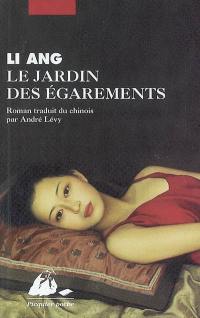 Le jardin des égarements