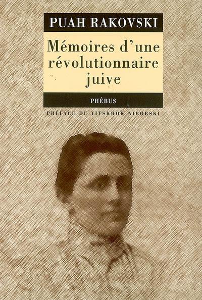 Mémoires d'une révolutionnaire juive