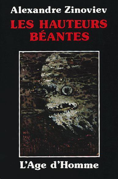 Les hauteurs béantes