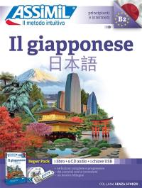 Il giapponese : super pack