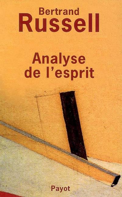 Analyse de l'esprit