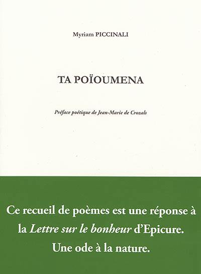 Ta poïoumena