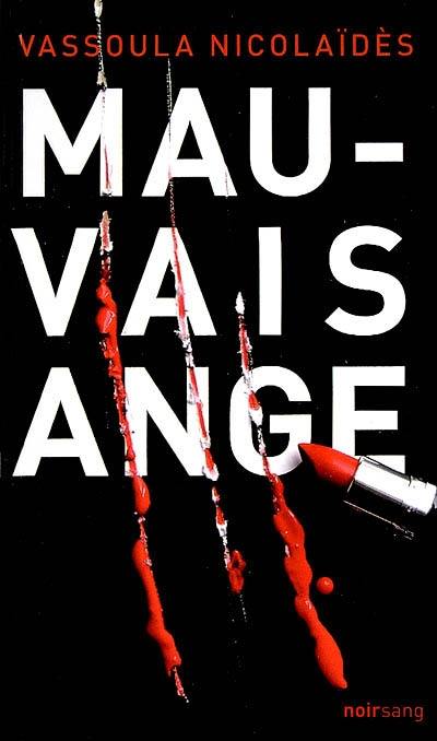 Mauvais ange