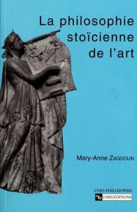 La philosophie stoïcienne de l'art