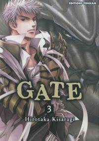 Gate. Vol. 3