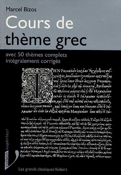 Cours de thème grec