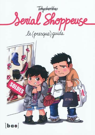 Serial shoppeuse : le (presque) guide