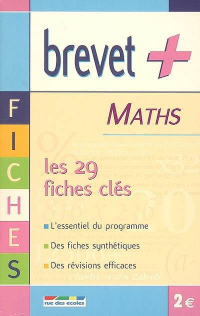 Maths : les 29 fiches clés