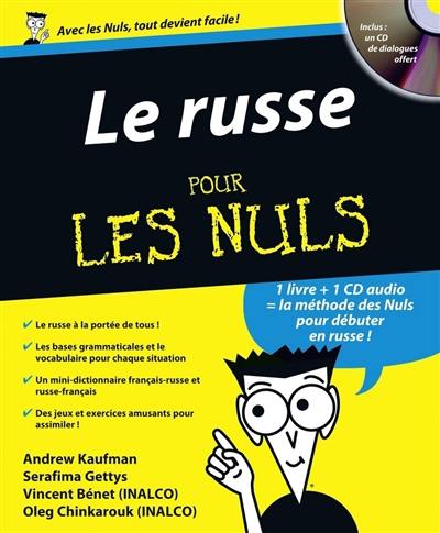 Le russe pour les nuls