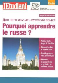 Pourquoi apprendre le russe ?