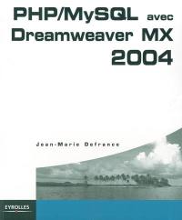 PHP-MySQL avec Dreamweaver MX 2004