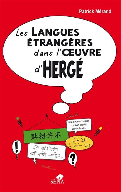 Les langues étrangères dans l'oeuvre d'Hergé