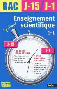 Enseignement scientifique, 1re L